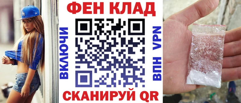 АМФ VHQ  Юрьев-Польский 