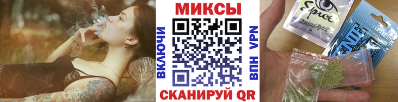 БУТИРАТ бутандиол что такое наркотик Юрьев-Польский