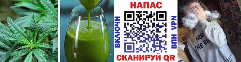 блэк спрут зеркало  Юрьев-Польский  Еда ТГК конопля 