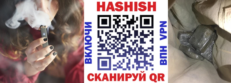 ГАШ AMNESIA HAZE  МЕГА онион  Юрьев-Польский 