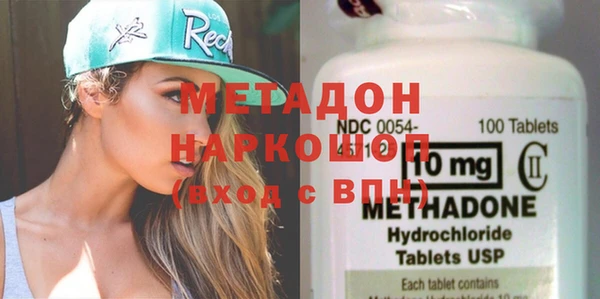 стаф Алексин