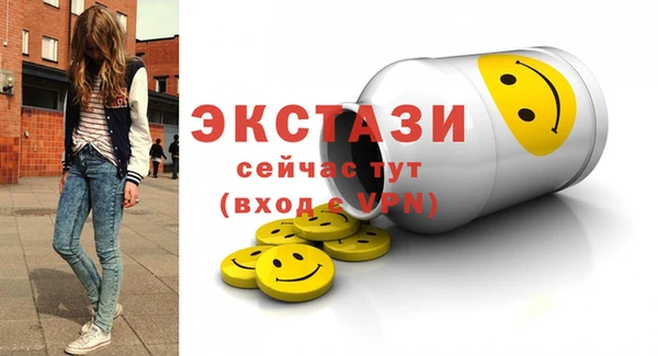 стаф Алексин