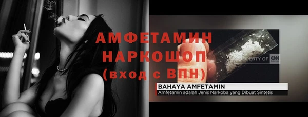 MESCALINE Алзамай