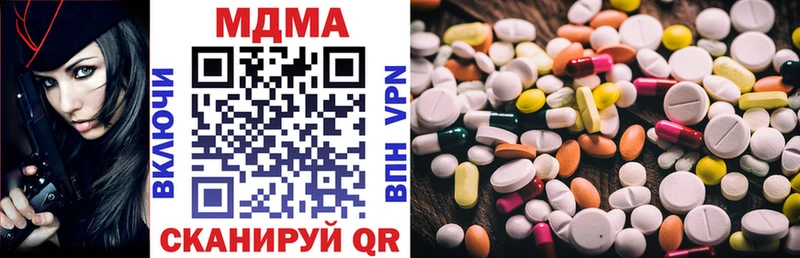 MDMA молли  как найти   Юрьев-Польский 