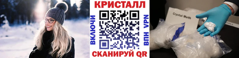 Метамфетамин винт  Юрьев-Польский 