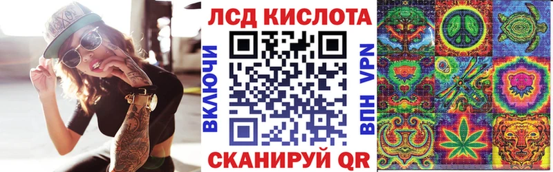 закладки  Юрьев-Польский  Марки NBOMe 1,5мг 