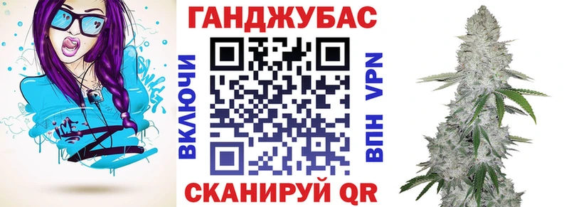 KRAKEN   купить наркотики цена  Юрьев-Польский  Канабис сатива 